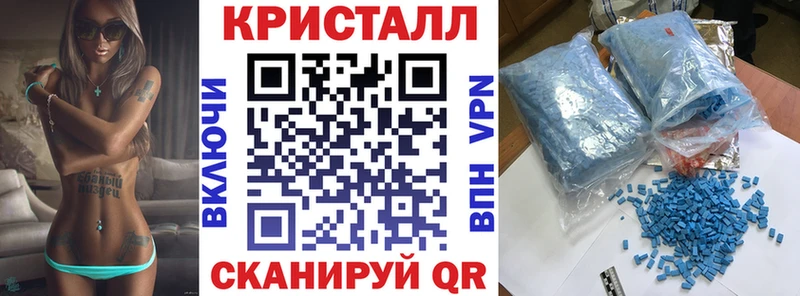 Amphetamine Premium  Купить  Шахты 
