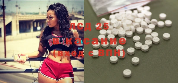 дживик Заволжье
