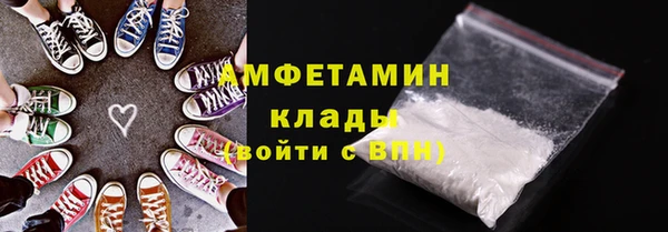героин Заводоуковск