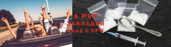 дживик Заволжье