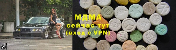 дживик Заволжье
