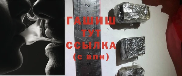 дживик Заволжье