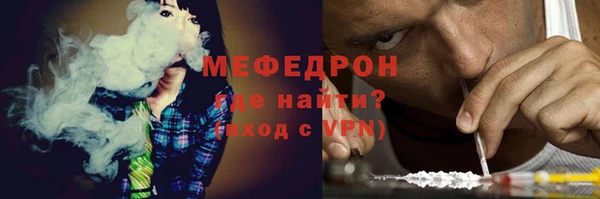 дживик Заволжье