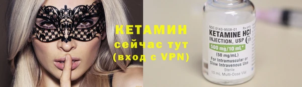 героин Заводоуковск