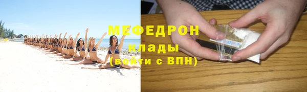 героин Заводоуковск
