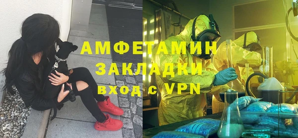 дживик Заволжье