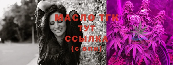 дживик Заволжье