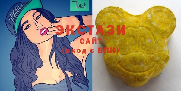 героин Заводоуковск