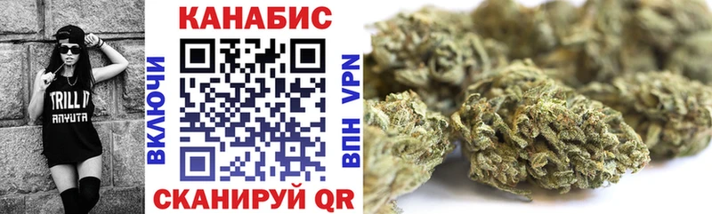 Купить где  Шахты  Шишки марихуана LSD WEED 